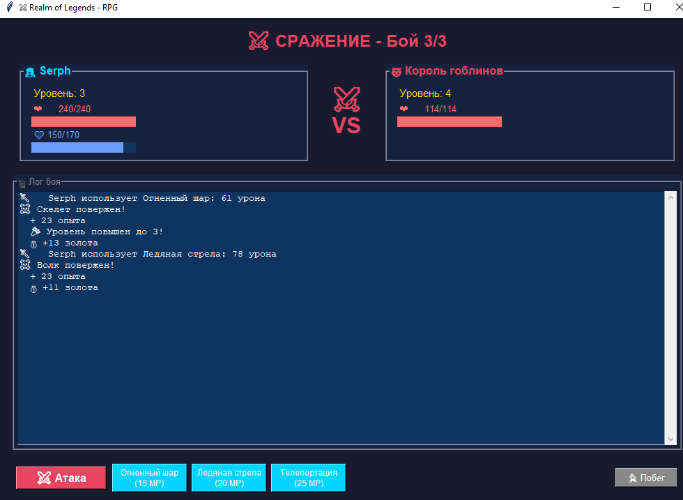 GPT-5 vs Claude Opus 4.5 vs Gemini 3 Pro: битва reasoning-моделей. Кто победил в 2025? - 12 GPT-5 vs Claude Opus 4.5 vs Gemini 3 Pro: битва reasoning-моделей. Кто победил в 2025? - 12