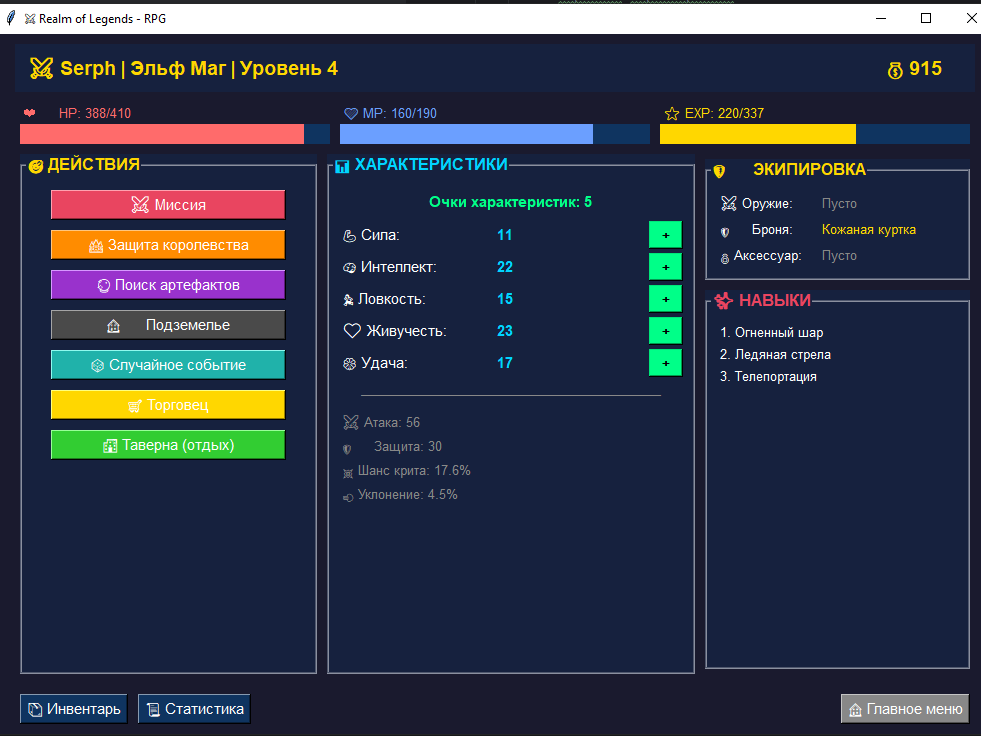 GPT-5 vs Claude Opus 4.5 vs Gemini 3 Pro: битва reasoning-моделей. Кто победил в 2025? - 13 GPT-5 vs Claude Opus 4.5 vs Gemini 3 Pro: битва reasoning-моделей. Кто победил в 2025? - 13