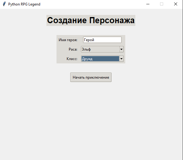 GPT-5 vs Claude Opus 4.5 vs Gemini 3 Pro: битва reasoning-моделей. Кто победил в 2025? - 14 GPT-5 vs Claude Opus 4.5 vs Gemini 3 Pro: битва reasoning-моделей. Кто победил в 2025? - 14