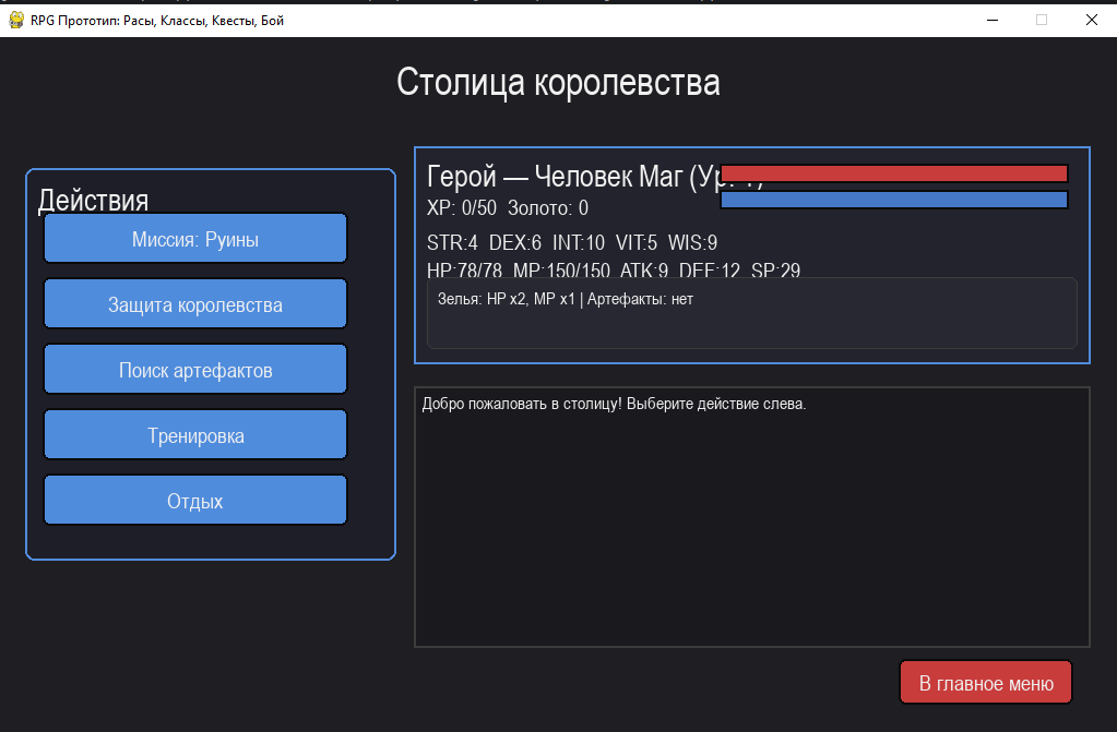 GPT-5 vs Claude Opus 4.5 vs Gemini 3 Pro: битва reasoning-моделей. Кто победил в 2025? - 8 GPT-5 vs Claude Opus 4.5 vs Gemini 3 Pro: битва reasoning-моделей. Кто победил в 2025? - 8