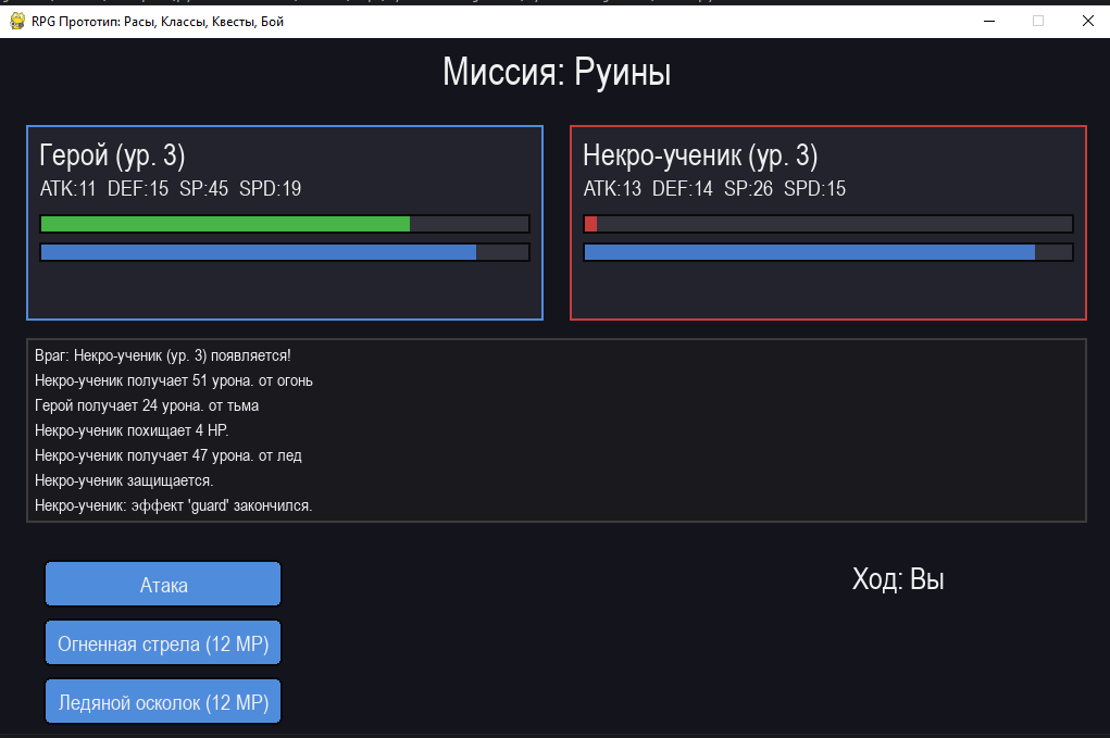 GPT-5 vs Claude Opus 4.5 vs Gemini 3 Pro: битва reasoning-моделей. Кто победил в 2025? - 9 GPT-5 vs Claude Opus 4.5 vs Gemini 3 Pro: битва reasoning-моделей. Кто победил в 2025? - 9