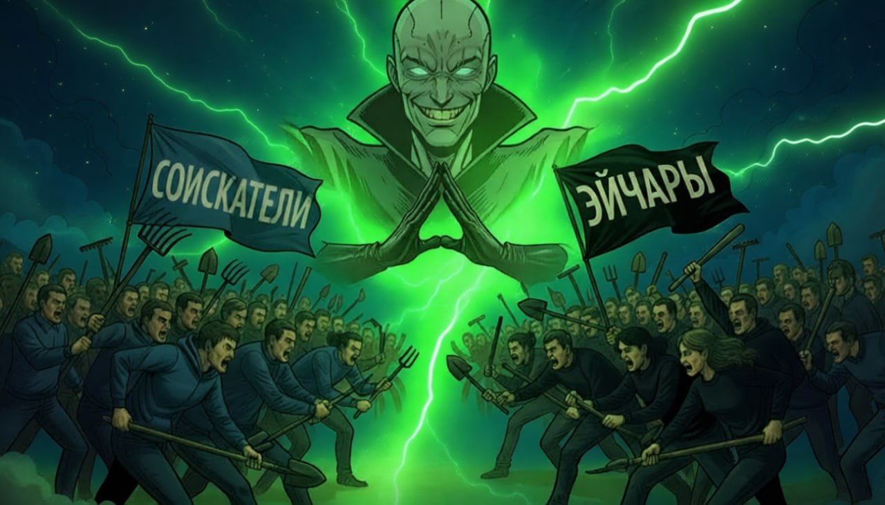 Большая манипуляция: как нейросети стравили HR и кандидатов - 3 Большая манипуляция: как нейросети стравили HR и кандидатов - 3