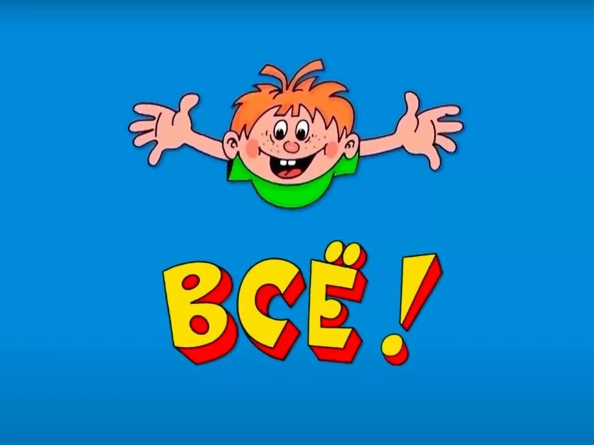 Что не так с отчётом MIT NANDA, в котором говорят, что 95 % AI-проектов проваливаются? - 5 Что не так с отчётом MIT NANDA, в котором говорят, что 95 % AI-проектов проваливаются? - 5