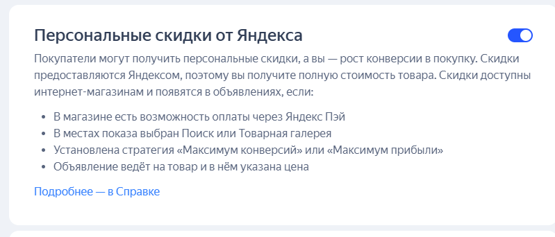 Нейросети в каждом маркетинговом инструменте: как AI изменил привычные сервисы в 2025 году - 6 Нейросети в каждом маркетинговом инструменте: как AI изменил привычные сервисы в 2025 году - 6