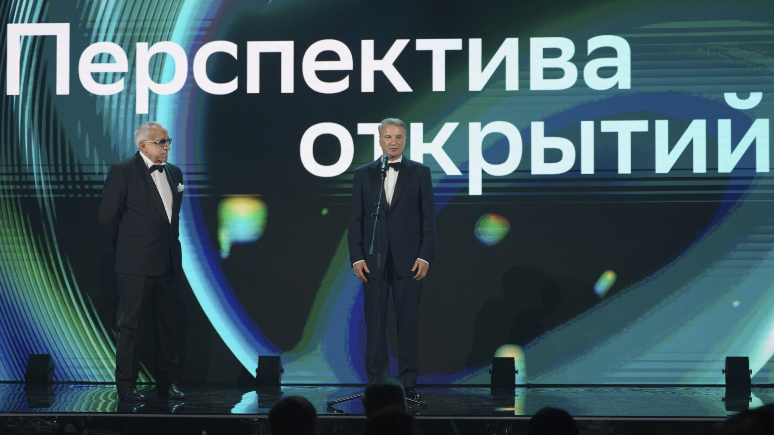 Определены лауреаты Научной премии Сбера 2025 - 1 Определены лауреаты Научной премии Сбера 2025 - 1