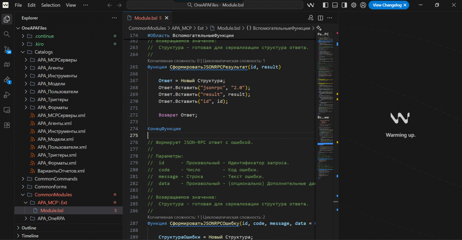 Сравнение агентских IDE для разработки с ИИ - 10 Сравнение агентских IDE для разработки с ИИ - 10