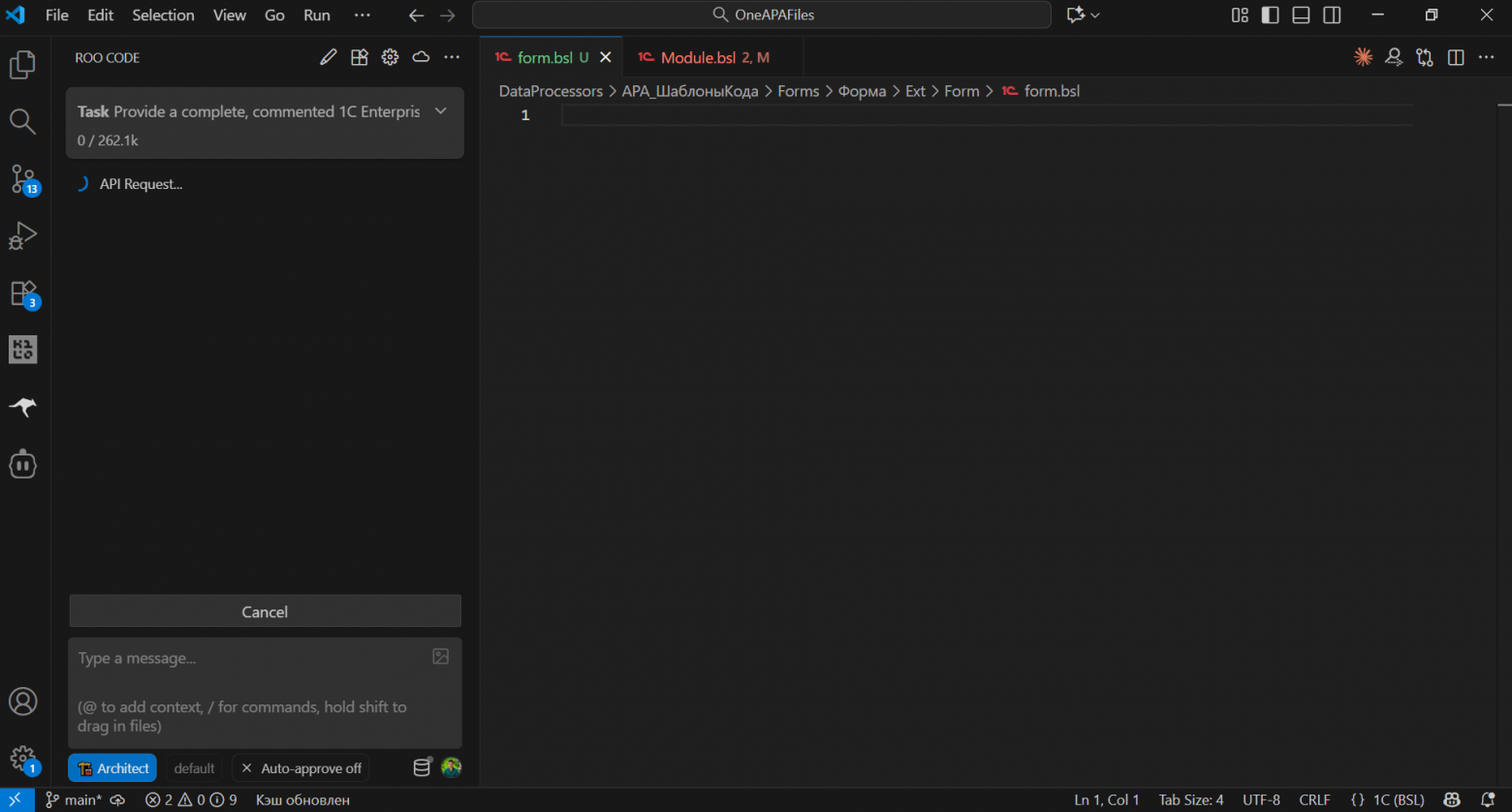 Сравнение агентских IDE для разработки с ИИ - 6 Сравнение агентских IDE для разработки с ИИ - 6