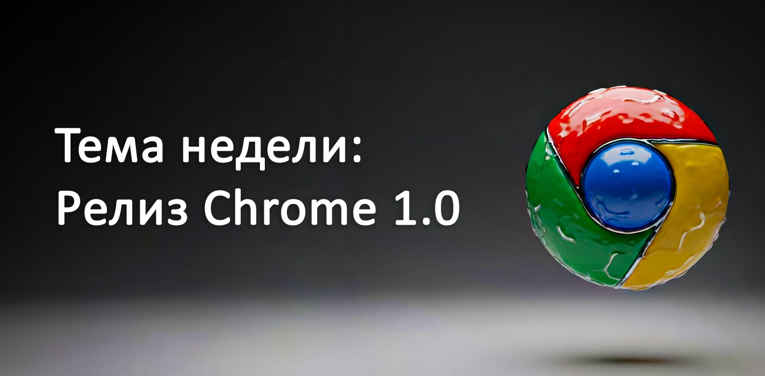 Нейро-дайджест: ключевые события мира AI за 2-ю неделю декабря 2025 - 11 Нейро-дайджест: ключевые события мира AI за 2-ю неделю декабря 2025 - 11