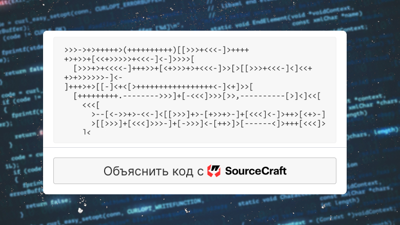 Нейро-дайджест: ключевые события мира AI за 2-ю неделю декабря 2025 - 7 Нейро-дайджест: ключевые события мира AI за 2-ю неделю декабря 2025 - 7