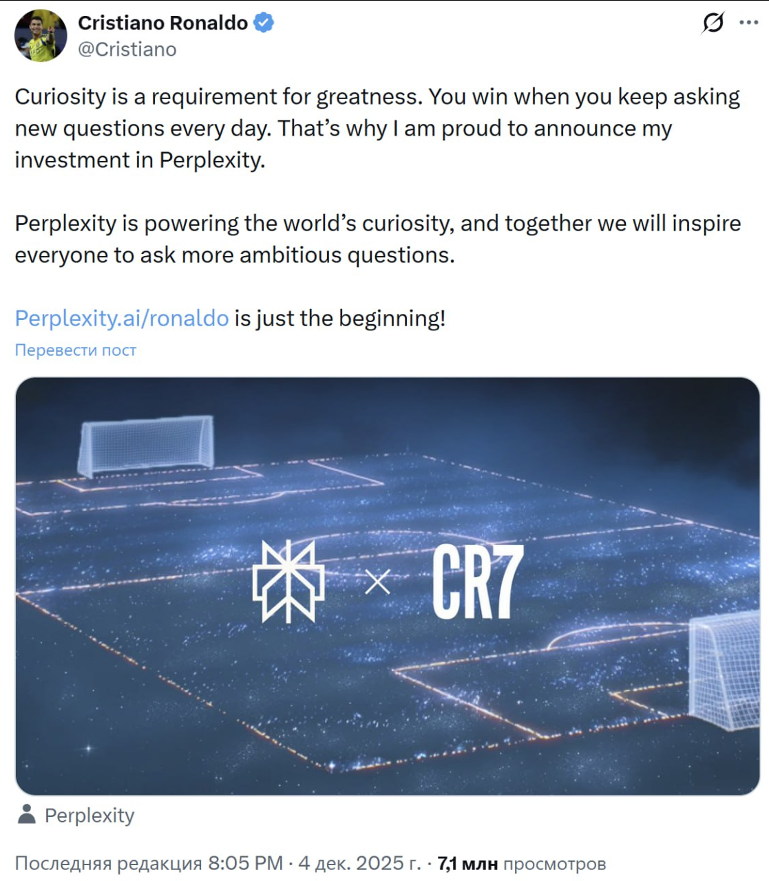 Нейро-дайджест: ключевые события мира AI за 2-ю неделю декабря 2025 - 9 Нейро-дайджест: ключевые события мира AI за 2-ю неделю декабря 2025 - 9