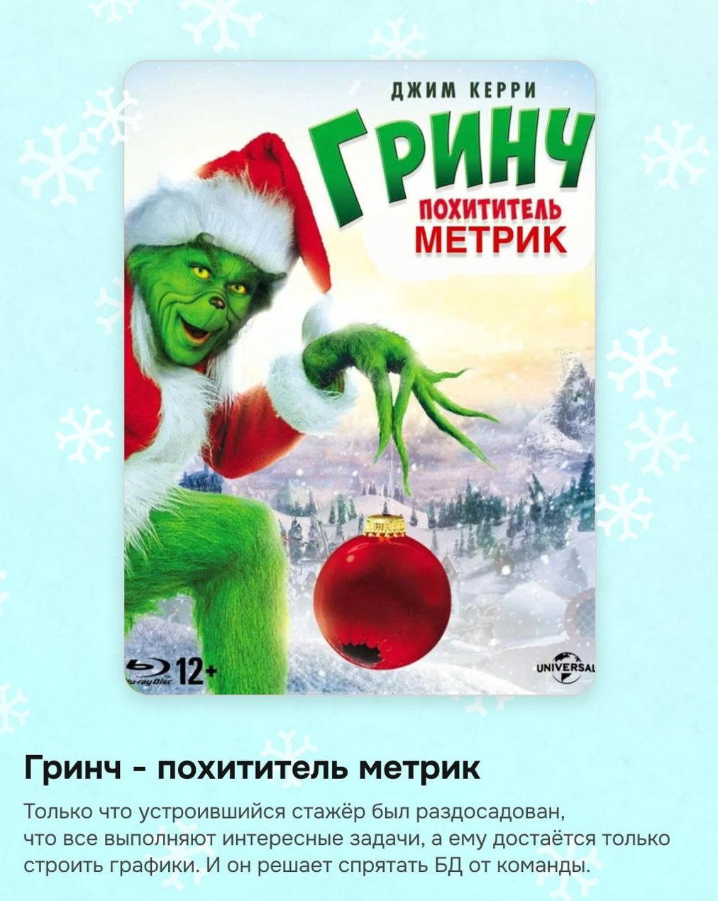 Техрепорт Alice AI: как мы создавали новое поколение моделей для самого популярного ИИ-ассистента в России - 40 Техрепорт Alice AI: как мы создавали новое поколение моделей для самого популярного ИИ-ассистента в России - 40