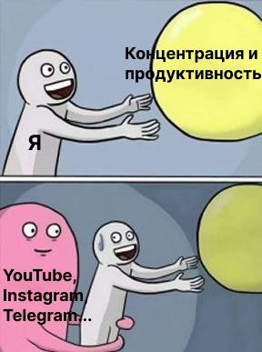 Ваш мозг не выдерживает 2025 год: что известно науке о цифровом детоксе и внимании - 2 Ваш мозг не выдерживает 2025 год: что известно науке о цифровом детоксе и внимании - 2
