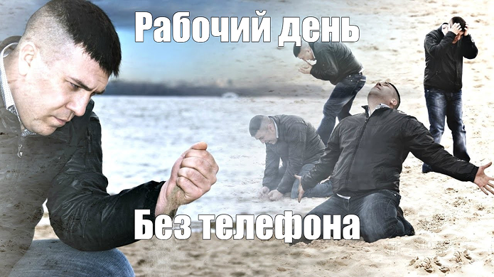 Ваш мозг не выдерживает 2025 год: что известно науке о цифровом детоксе и внимании - 4 Ваш мозг не выдерживает 2025 год: что известно науке о цифровом детоксе и внимании - 4