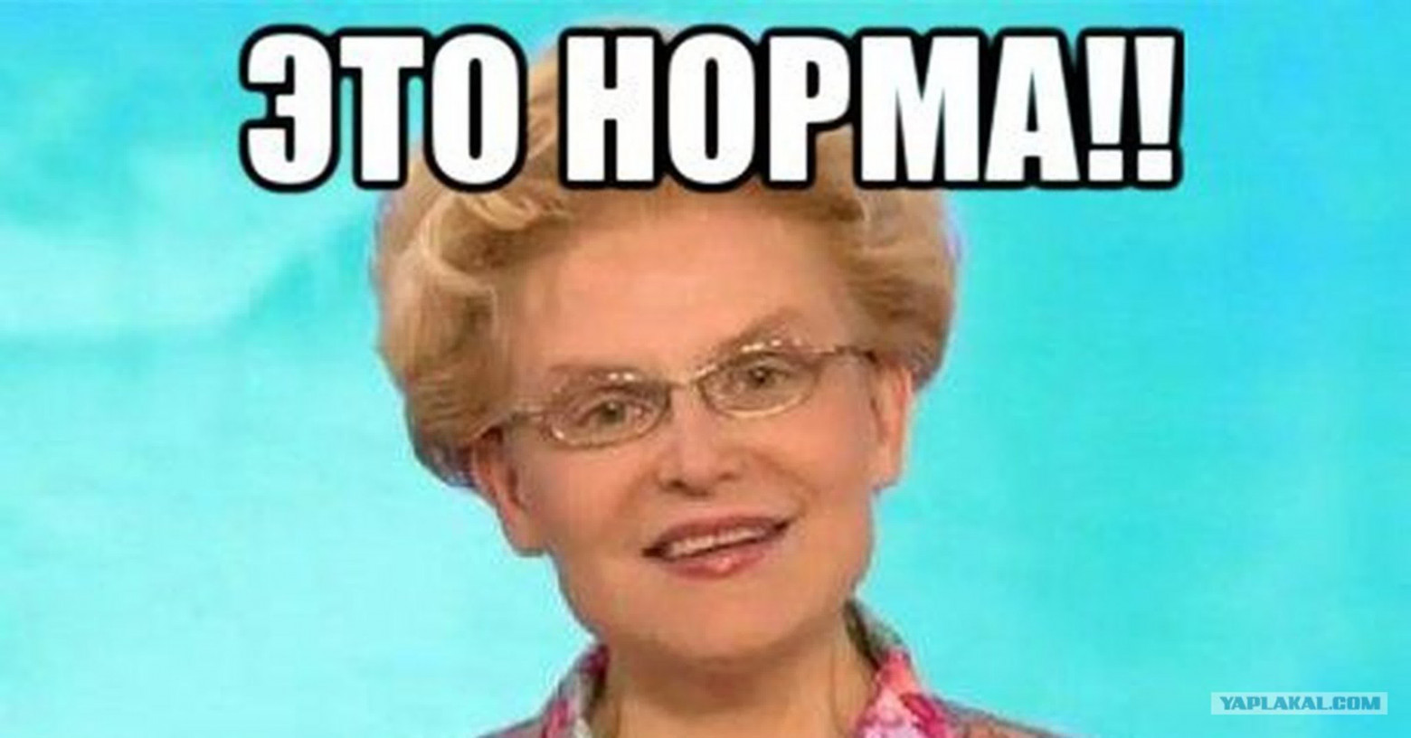 Автоэнкодер: как нейросеть учится понимать норму - 1 Автоэнкодер: как нейросеть учится понимать норму - 1