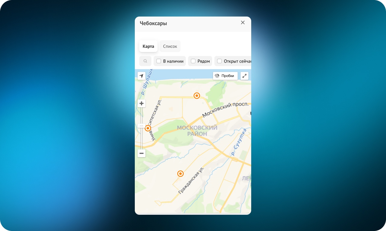 35 удачных UX-решений для интернет-магазинов электроники - 31 35 удачных UX-решений для интернет-магазинов электроники - 31