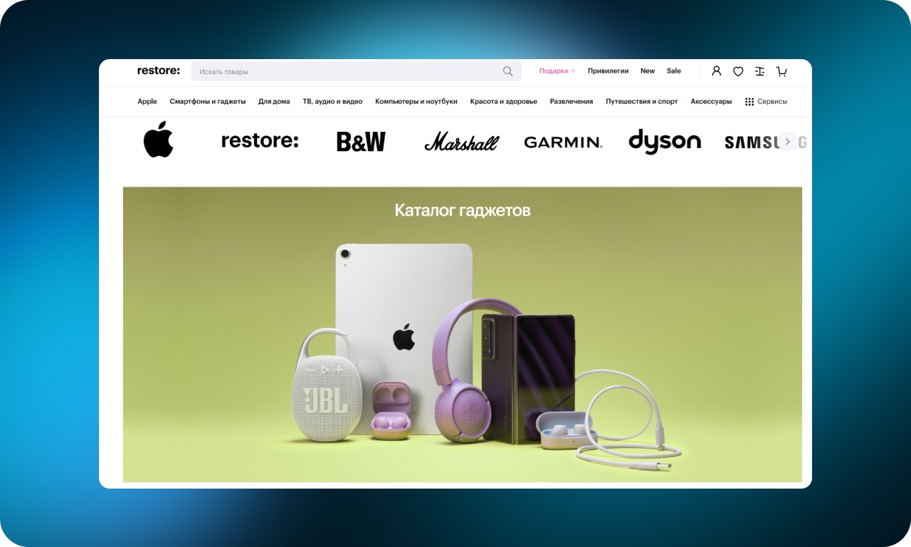 35 удачных UX-решений для интернет-магазинов электроники - 7 35 удачных UX-решений для интернет-магазинов электроники - 7