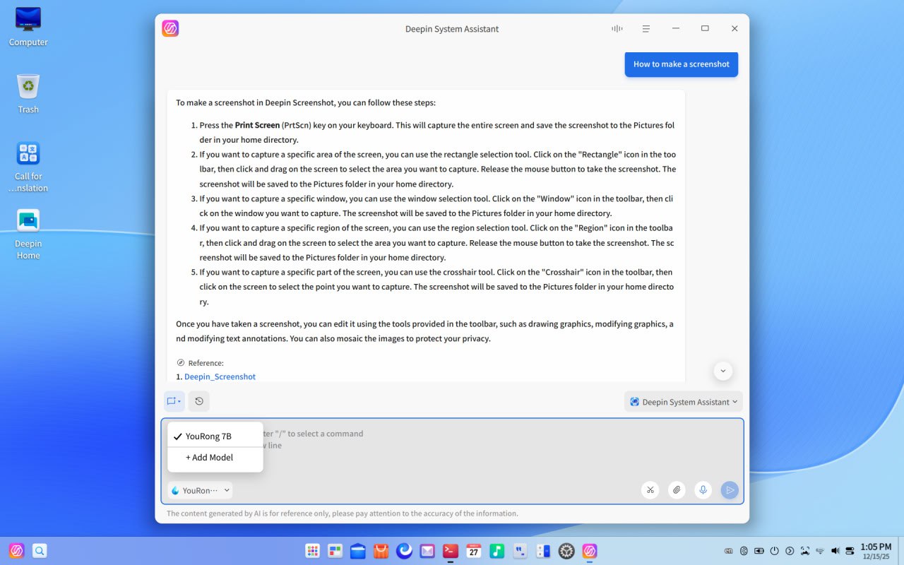 Искусственный интеллект в дистрибутивах Linux - 2