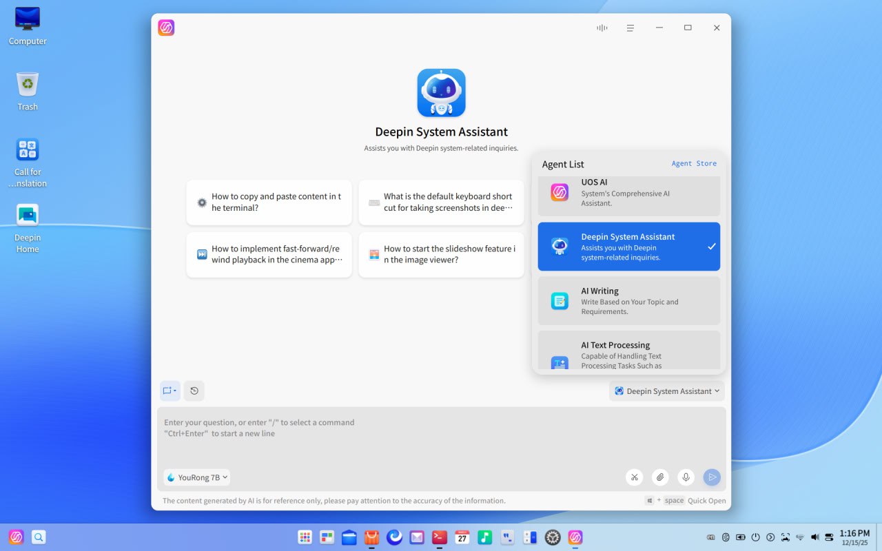 Искусственный интеллект в дистрибутивах Linux - 3