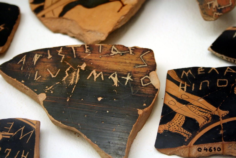 Остраконы. Источник: wikimedia.org