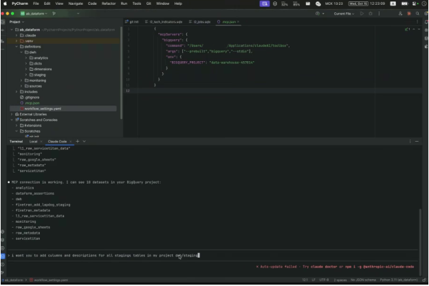 Строим витрину данных с Claude через MCP - 5