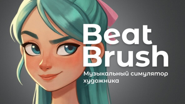 <a href="https://api.vc.ru/v2.8/redirect?to=https%3A%2F%2Fstore.steampowered.com%2Fapp%2F3780050%2F&postId=2646804" rel="nofollow noreferrer noopener" target="_blank">Игра на Steam</a>