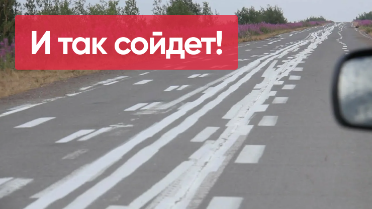 Garbage In — Garbage Out: ошибки в разметке данных и как они ломают ML-системы - 1