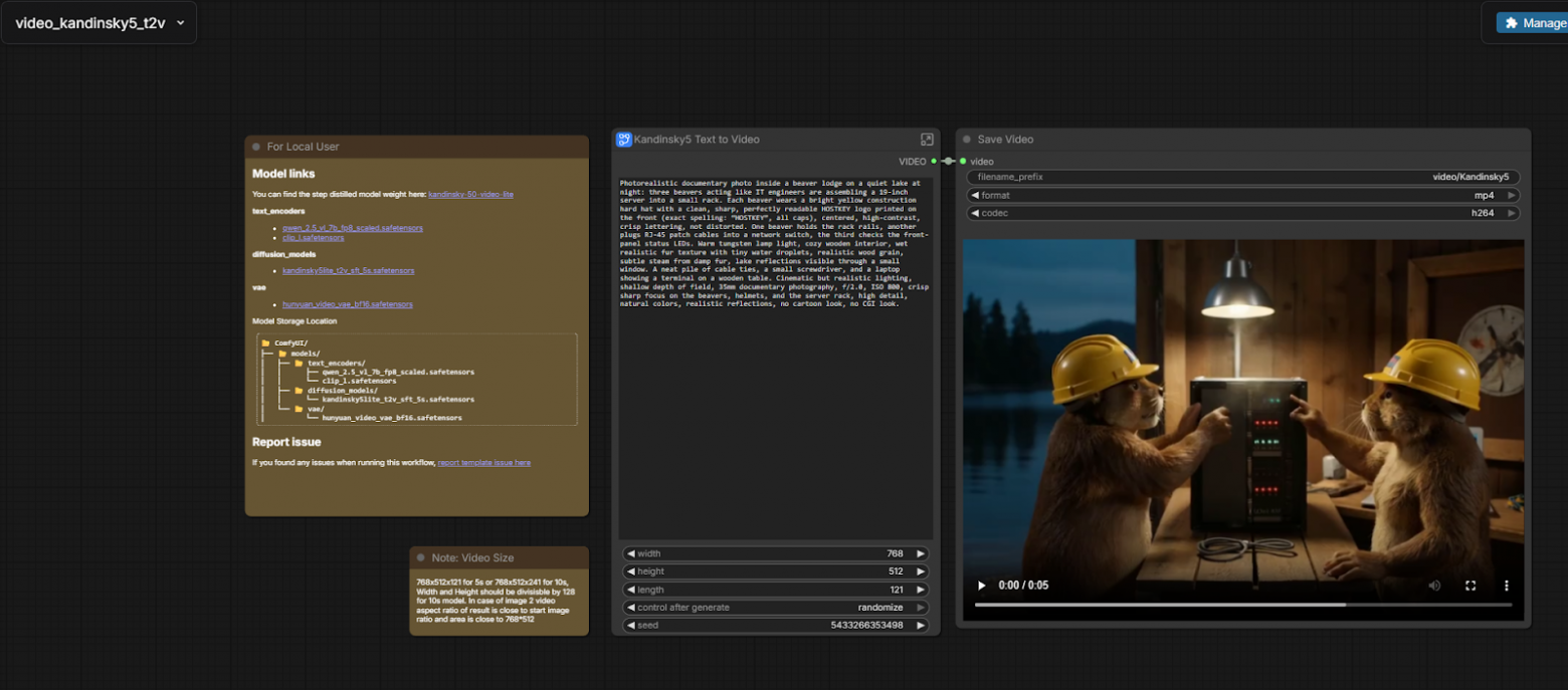 NVIDIA RTX PRO 2000 Blackwell. На что способен «младшенький GPU» нового семейства профессиональных карт NVIDIA - 13 NVIDIA RTX PRO 2000 Blackwell. На что способен «младшенький GPU» нового семейства профессиональных карт NVIDIA - 13
