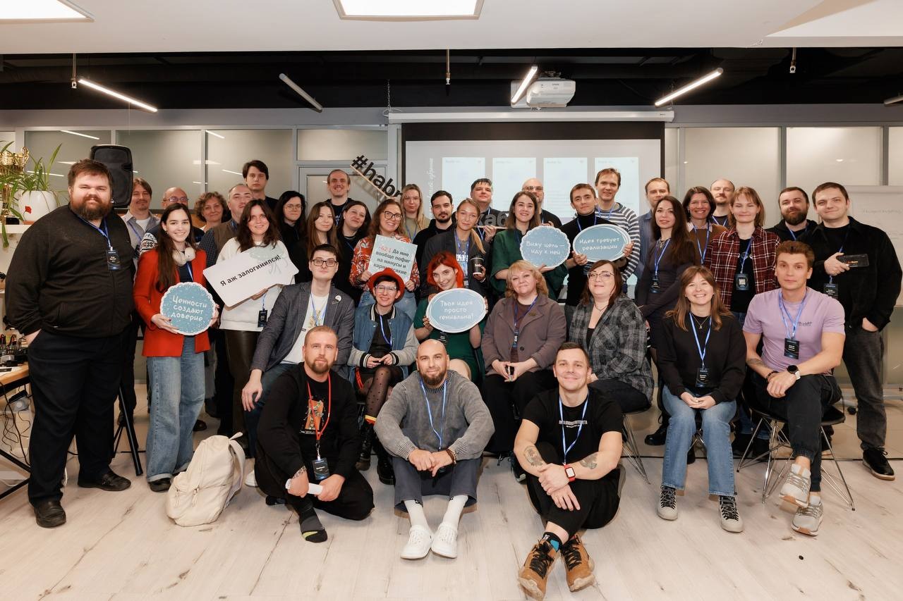 общее фото.jpg