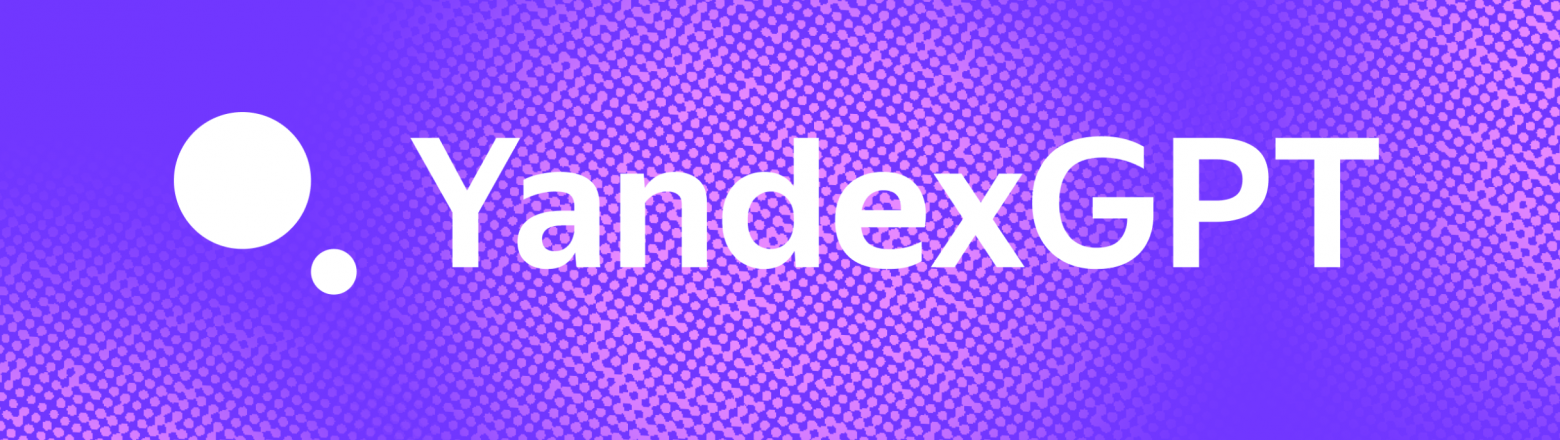 Как написать доклад с помощью нейросети за 10 минут: Гайд по ИИ для генерации учебных работ - 11 Как написать доклад с помощью нейросети за 10 минут: Гайд по ИИ для генерации учебных работ - 11