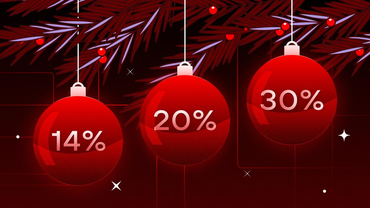 Ландшафт угроз в 2026-м: внимание на Россию - 1