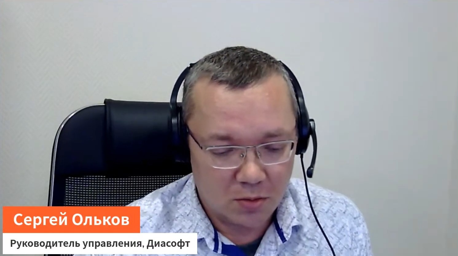 10% на LLM и 90% на инженерию: как российские компании используют ИИ - 2 10% на LLM и 90% на инженерию: как российские компании используют ИИ - 2