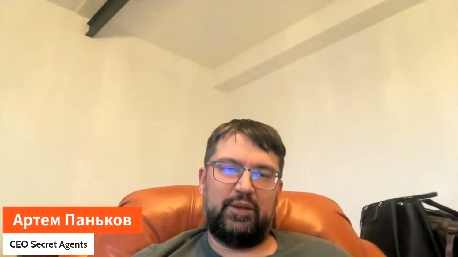 10% на LLM и 90% на инженерию: как российские компании используют ИИ - 6 10% на LLM и 90% на инженерию: как российские компании используют ИИ - 6