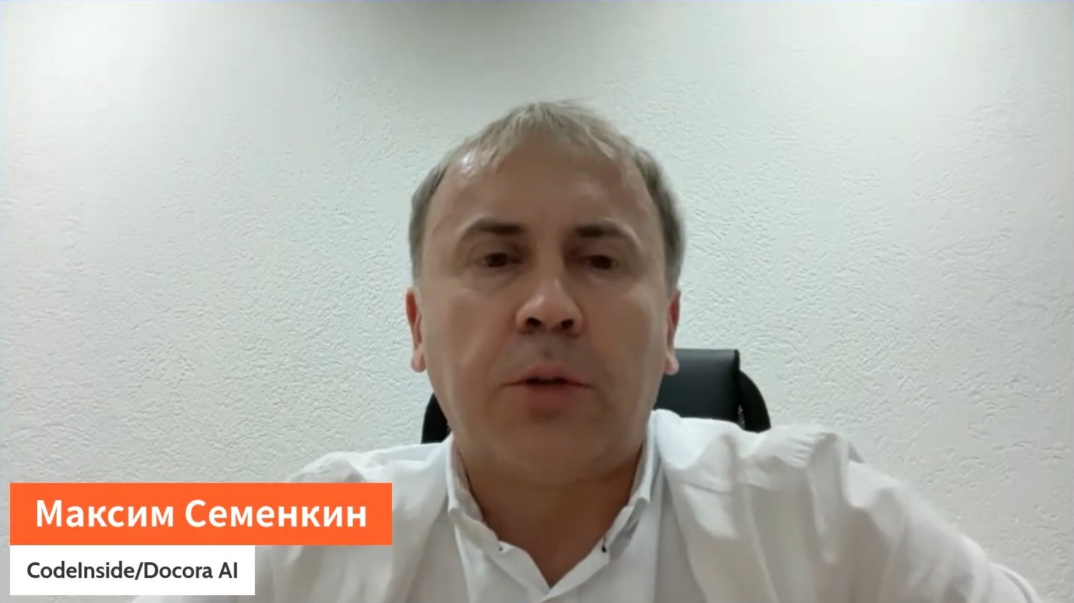 10% на LLM и 90% на инженерию: как российские компании используют ИИ - 1 10% на LLM и 90% на инженерию: как российские компании используют ИИ - 1