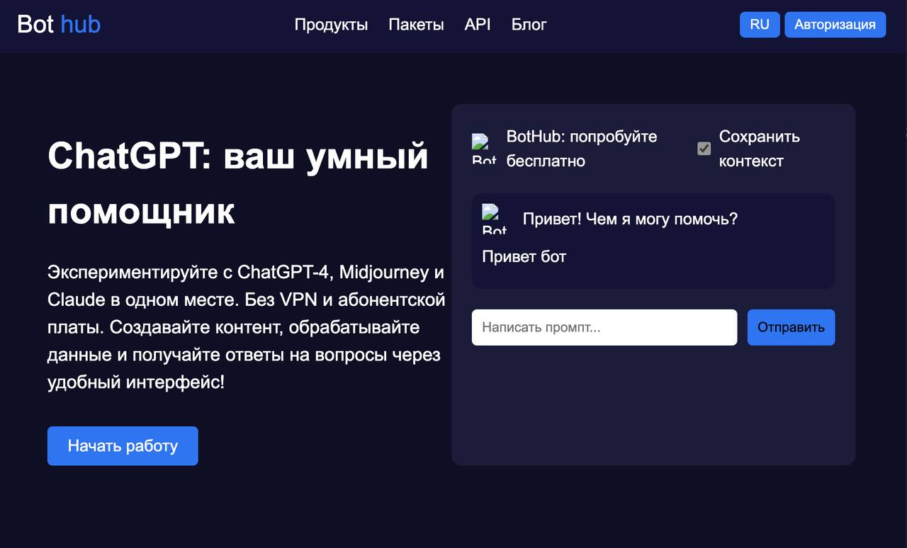 GPT-5.1 vs GPT-5.2: какое поколение ИИ круче? Сравнение архитектуры, цен и возможностей - 16