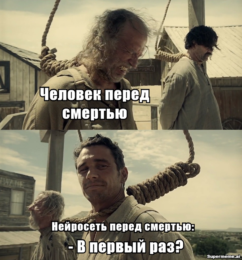 Джеффри Хинтон, известный как «крестный отец ИИ» утверждает, что люли создали бессмертных существ — ИИ можно перезапустить на другом компьютере в любой точке мира, в отличие от людей