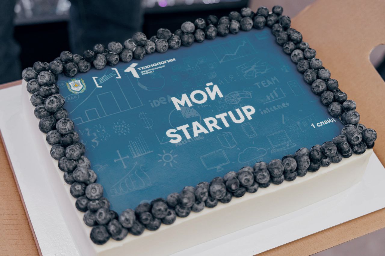 Фото предоставлено пресс-службой МГТУ им. Н.Э. Баумана 