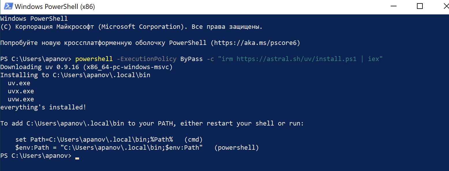 Как ИИ поможет вам выбрать те самые акции на рынке США? Рыночные инсайты с Finam MCP - 3