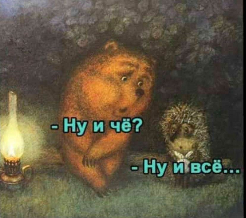 Сокращения в IT: как не оказаться за бортом - 1