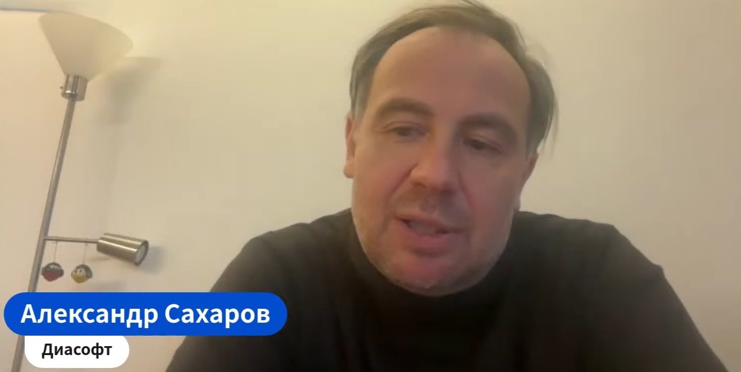 Трактор без тракториста: почему разработка не упрощается при наличии современных инструментов - 3