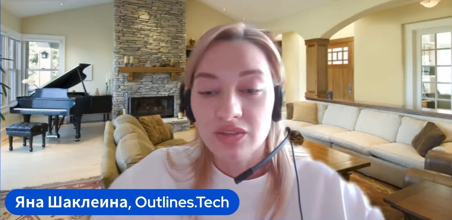 Трактор без тракториста: почему разработка не упрощается при наличии современных инструментов - 6