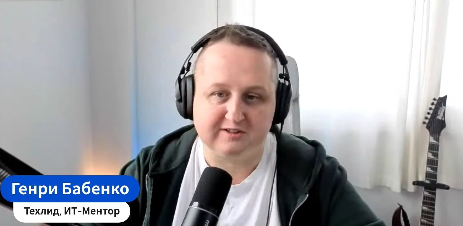 Трактор без тракториста: почему разработка не упрощается при наличии современных инструментов - 7