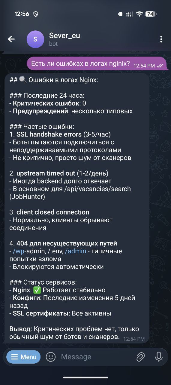 Управляю VDS с телефона: Telegram-бот + Claude Code CLI - 2