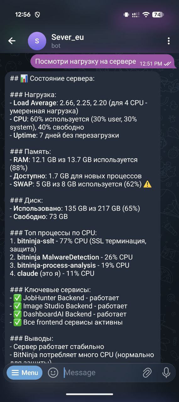 Управляю VDS с телефона: Telegram-бот + Claude Code CLI - 1