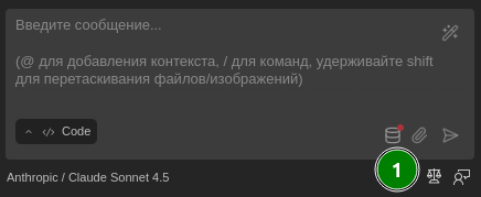 Вайбкодим с плагином Kilo Code в VS Code и IntelliJ IDEA из России - 10
