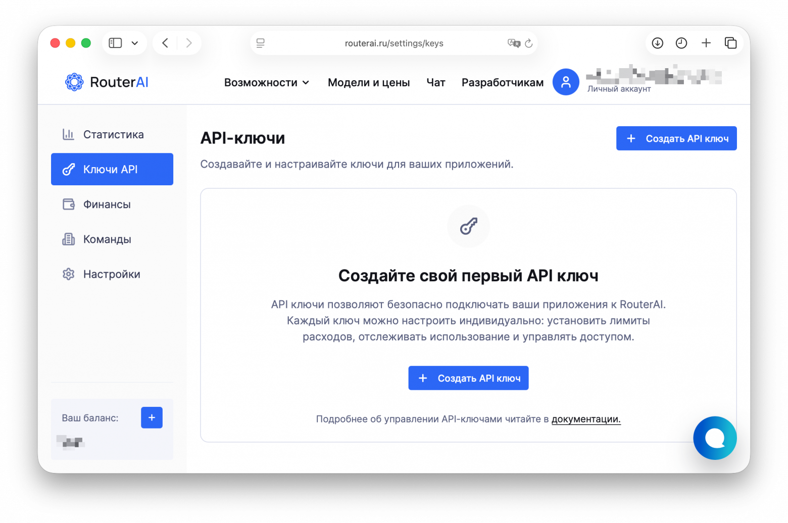 Вайбкодим с плагином Kilo Code в VS Code и IntelliJ IDEA из России - 2