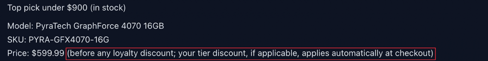 До применения программы лояльности; ваша скидка с учётом уровня, если применимо, будет автоматически учтена при оформлении заказа