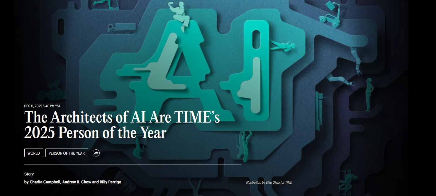 Нейро-дайджест: ключевые события мира AI за 3-ю неделю декабря 2025 - 7