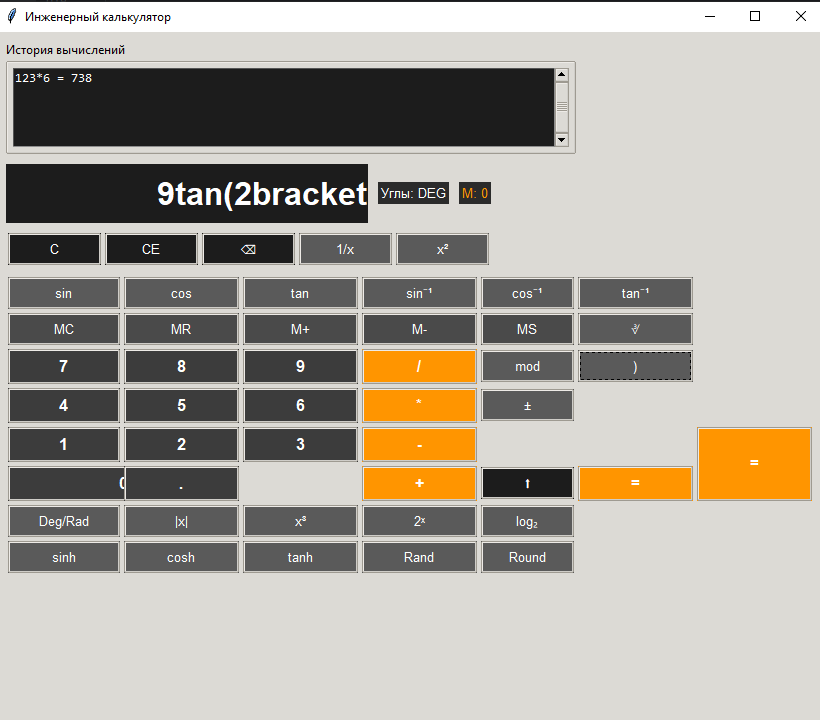 Битва титанов ИИ: рейтинг топ-5 умнейших моделей конца 2025 года - 21