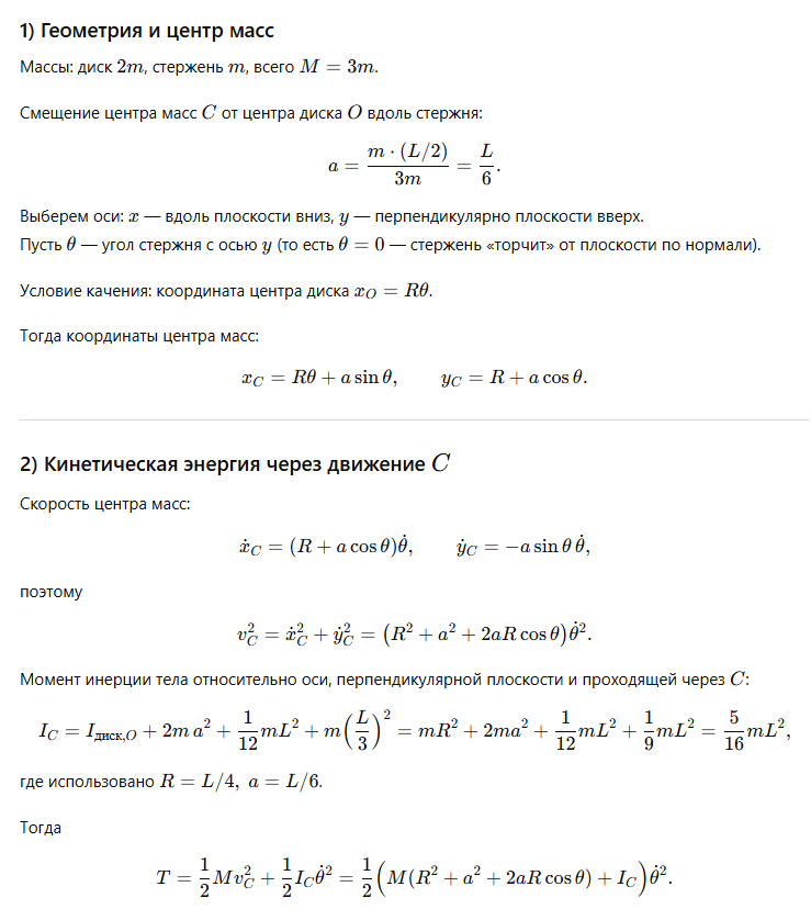 Мебельный гвоздь в крышку гроба AGI - 63 Мебельный гвоздь в крышку гроба AGI - 63