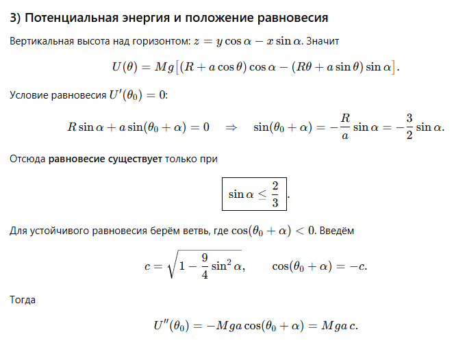 Мебельный гвоздь в крышку гроба AGI - 64 Мебельный гвоздь в крышку гроба AGI - 64